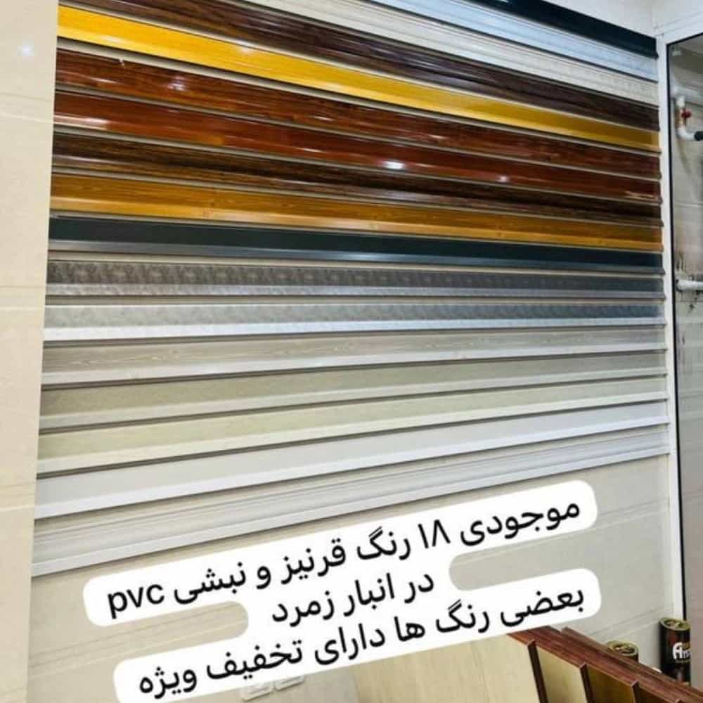 1752658066436.webp