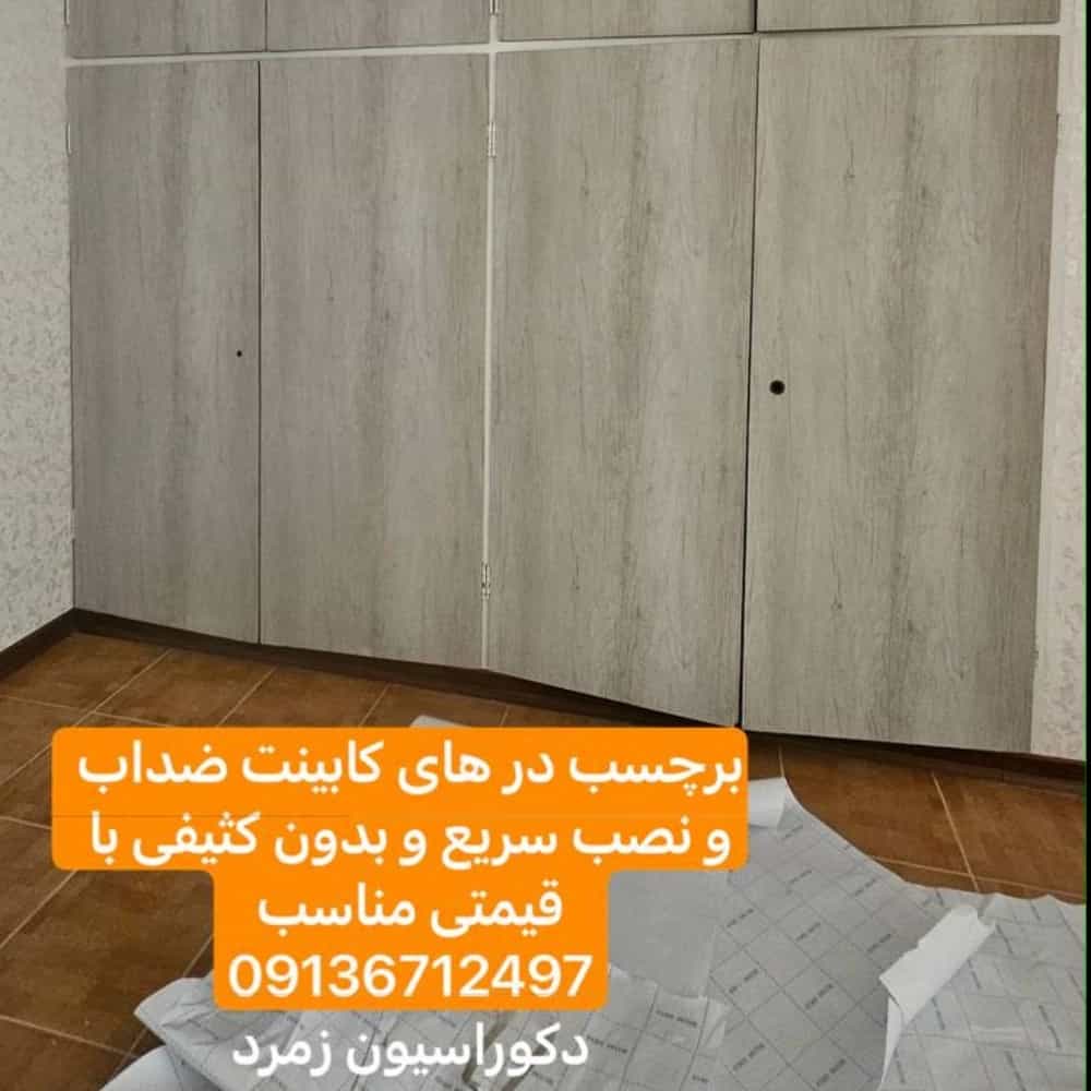 1755497225343.webp