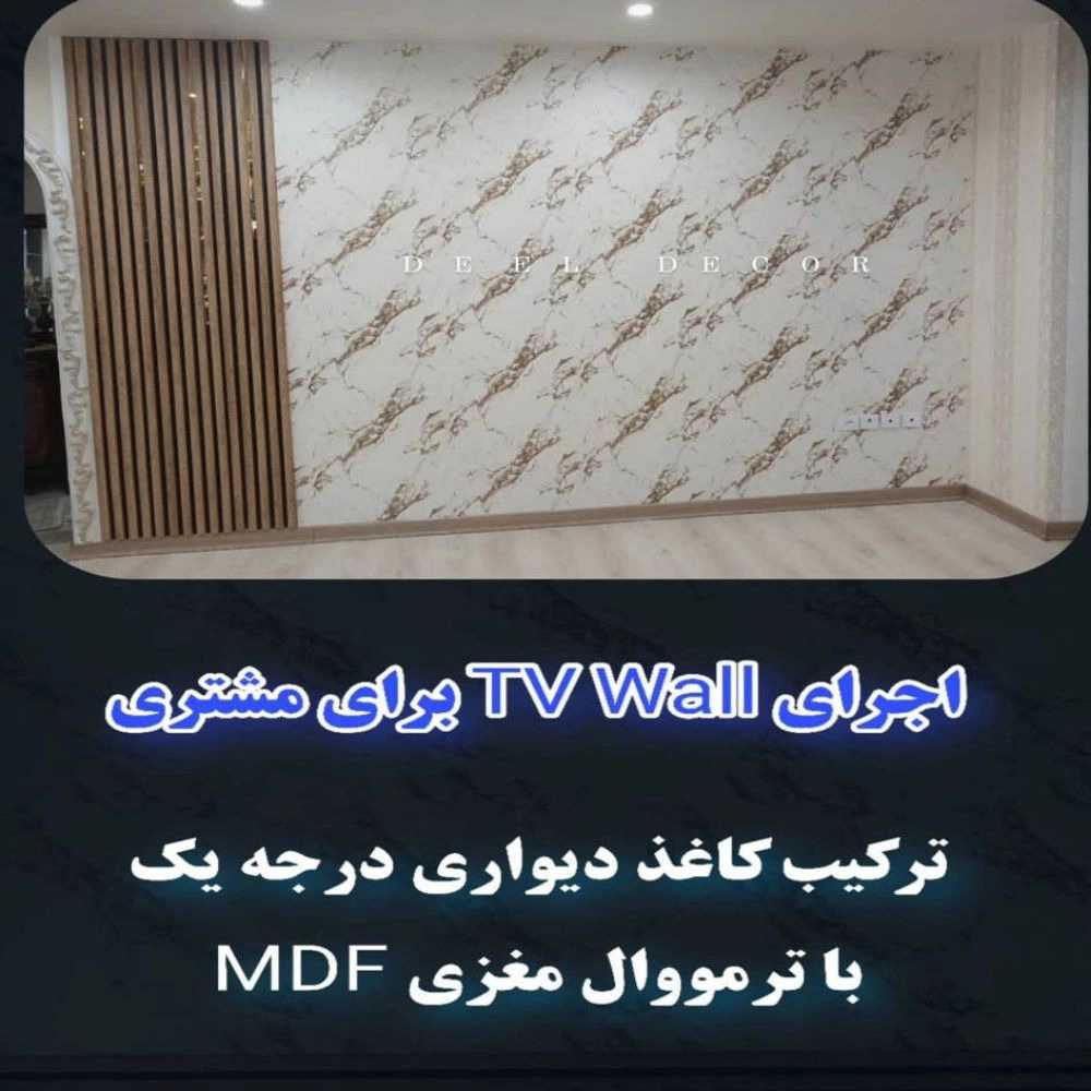 1749634393100.webp