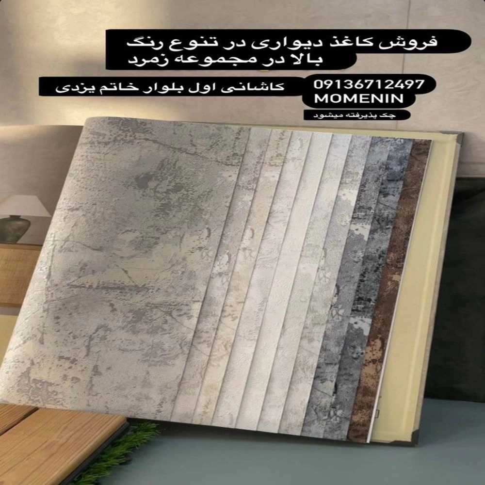 1752658117392.webp