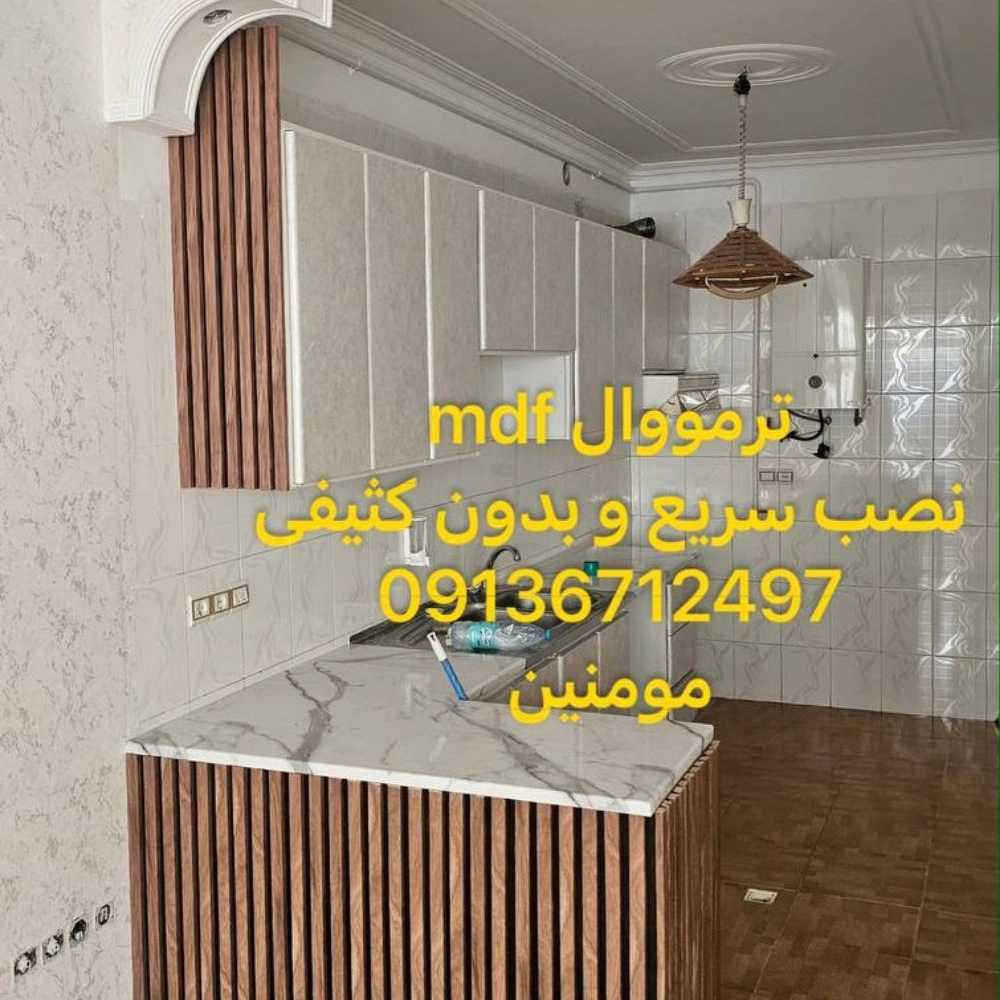 1755497204067.webp