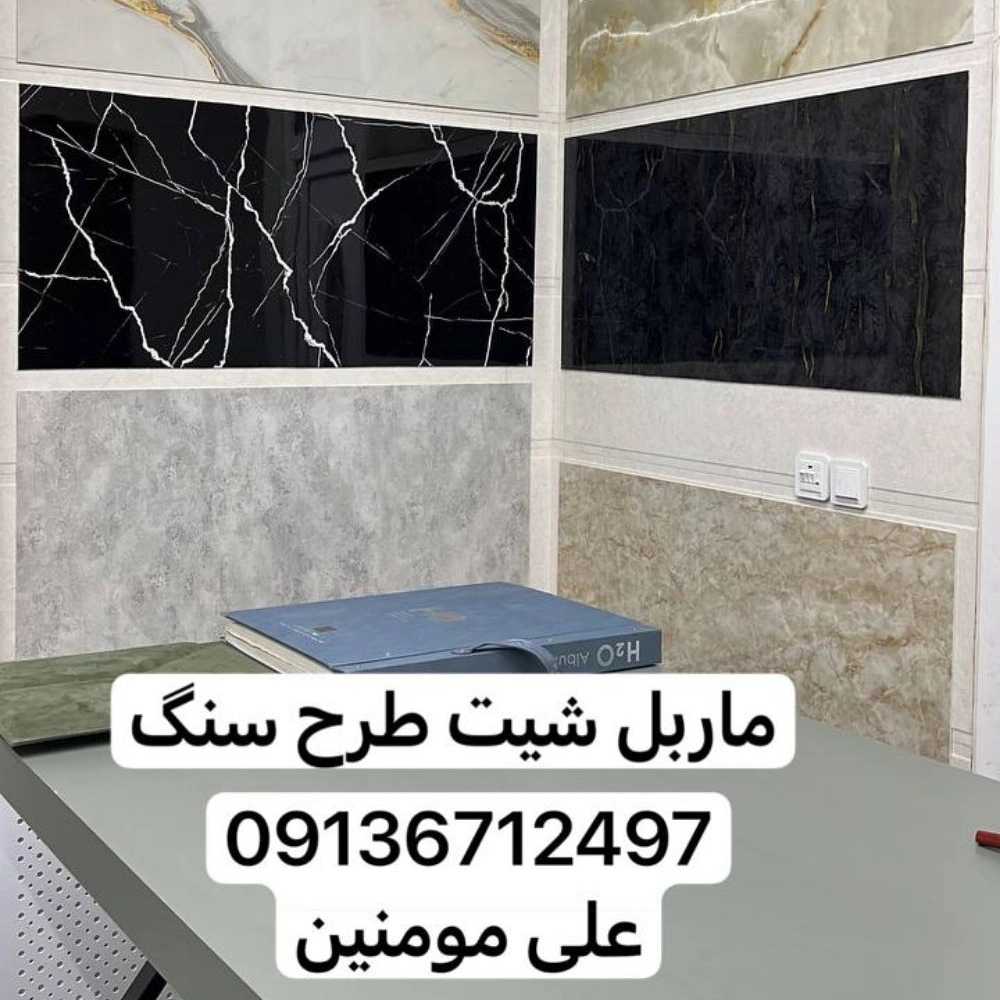 1755497305104.webp